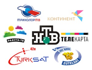 Антенны.Ремонт.Установка.Настройка.Всех видов