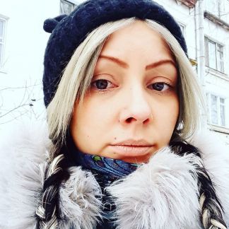 Репетитор по русскому языку