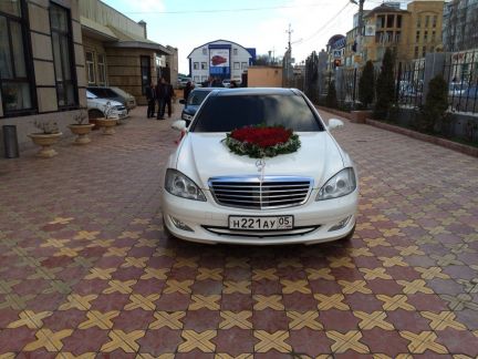 Прокат