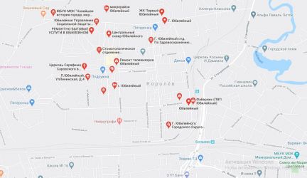 Выгул собак