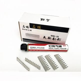 Усиленные и кованые гвозди для Toua GSN50, gsnf1