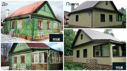 Строительство домов