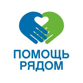 Сиделки, компаньоны, уход за пожилыми и больными Сиделки, компаньоны, уход за пожилыми и больными