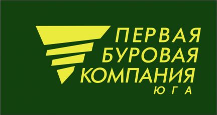 Бурение скважин. Первая Буровая Компания Юга