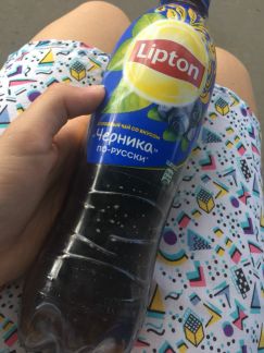 Чай