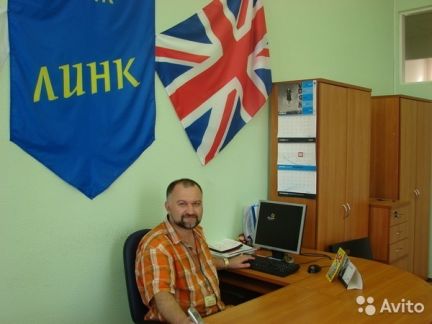 Опытный педагог-репетитор по английскому языку