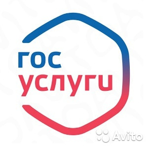 Регистрация вашего автомобиля в гибдд