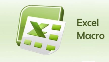 Помощь, программирование и обучение в Excel ексель