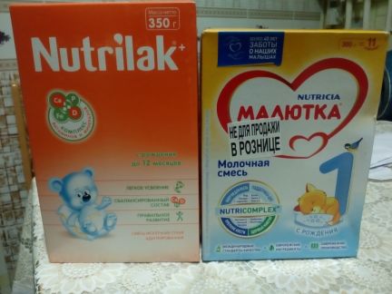 Детская смесь