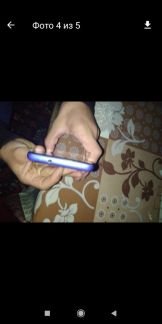 Телефон