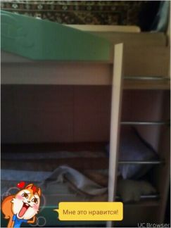 Двухъярусная кровать
