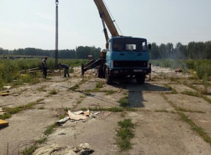 Плиты дорожные