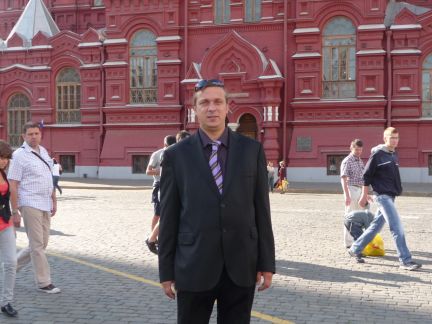 Репетитор русского языка