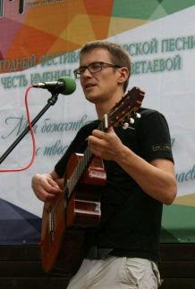 Репетитор (педагог) по гитаре, г. Королев