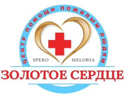 Сиделки для ваших близких