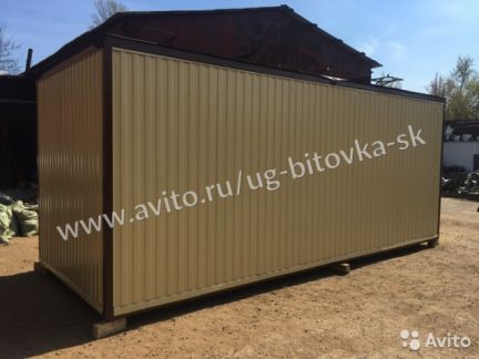 Бытовка, вагончик для дачи, хозблок
