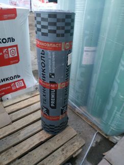 Гидроизоляция Гидроизоляция