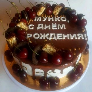 Торты на заказ Торты на заказ