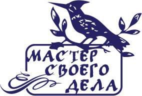 Ремонт двигателей, спецтехнике