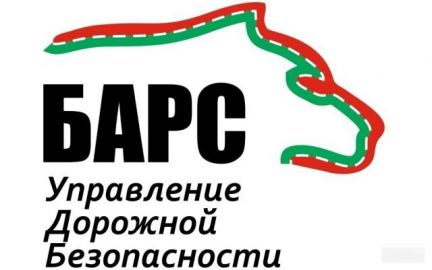 Регистрация в гибдд всех изменений в тсг.Ивантевка Регистрация в гибдд всех изменений в тсг.Ивантевка