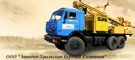 Бурение скважин на воду в Уинске
