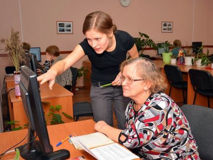 Индивидуальные курсы компьютерной грамотности