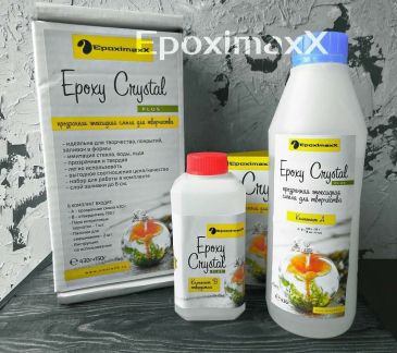 Прозрачная смола. Epoxy Crystal Plus. 580 g