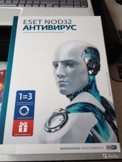 Установка по