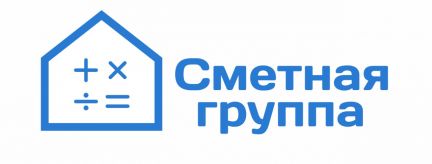 Сметы Сметы