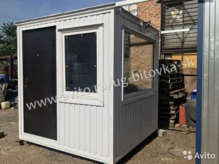 Пункт охраны, бытовки, вагончики
