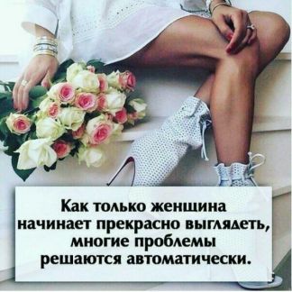 Шугаринг, Восковая депиляция