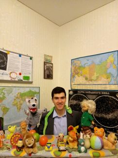 Английский язык для детей 5-8 лет