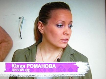 Дизайн интерьера