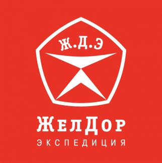 Коммерческие перевозки, переезды