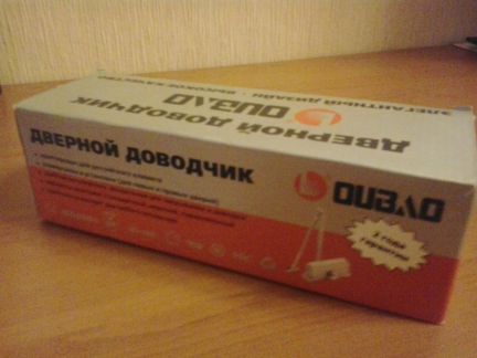 Доводчик дверной