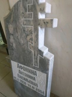 Изготовление памятников из гранита и мрамора