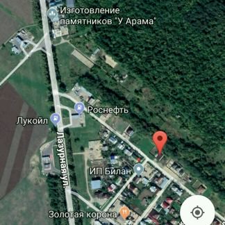 Авторемонт Авторемонт