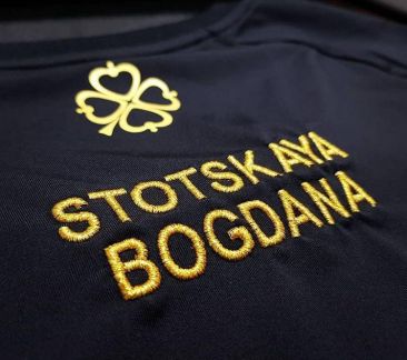 Вышивка на одежде