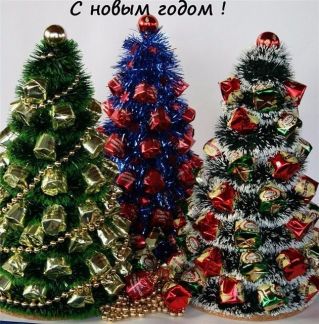 Новогодние подарки