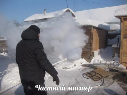 Отогрев водопровода, канализации паром