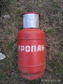 Газовый балон для жидкого газа