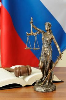 Юридические консультации Юридические консультации