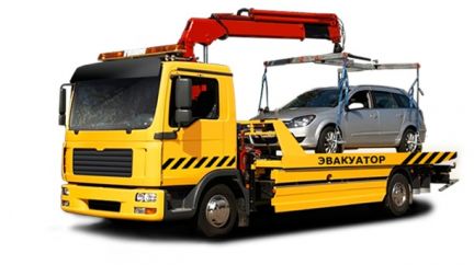 Эвакуация авто до 5т