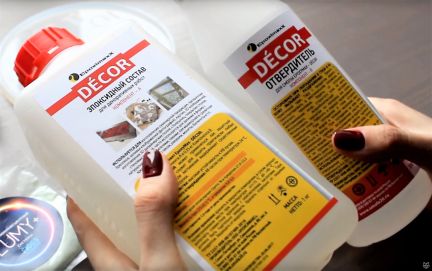 Прозрачная смола. EpoximaxX decor 1,35 кг Прозрачная смола. EpoximaxX decor 1,35 кг