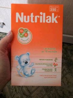 Детское питание Нутрилак