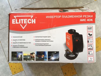 Инвертор плазменной резки elitech аис 40к Инвертор плазменной резки elitech аис 40к