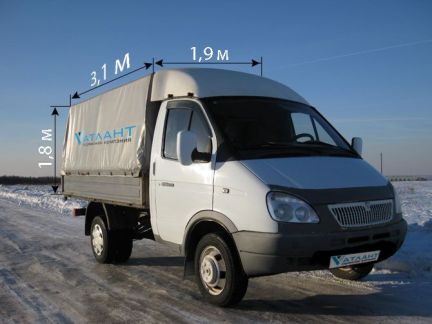 Грузоперевозки