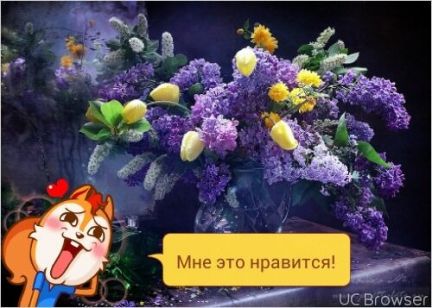 Нужна женщина по уходу за пожилым человеком