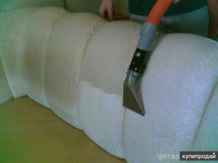 Чистка химчистка Чистка химчистка