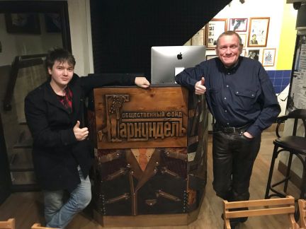 Преподаватель по гитаре / репетитор / курсы гитары